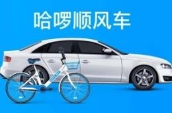 [10分钟科普下]桂林 公司 桂icp备_哔哩哔哩-2